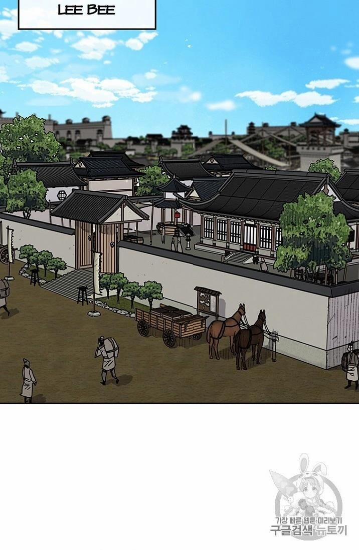 Tiên Kiếm Bất Bại 14 trang 18