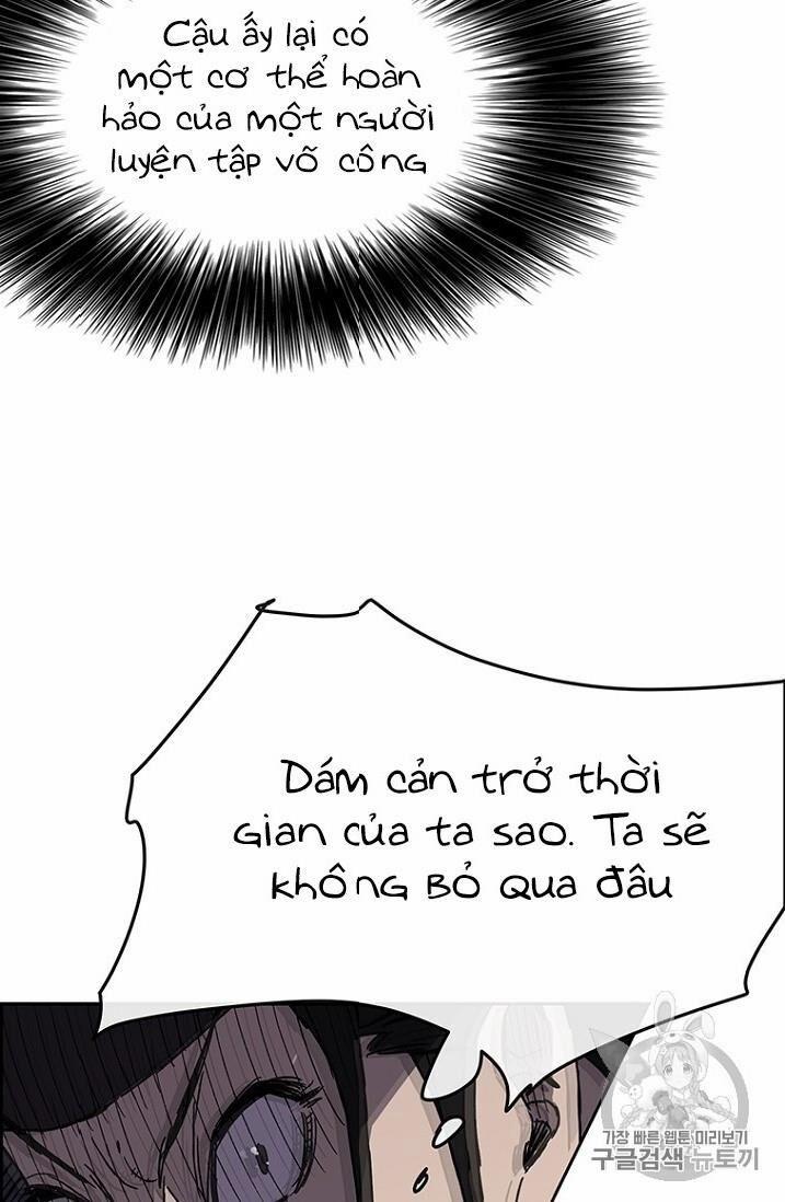 Tiên Kiếm Bất Bại 14 trang 73