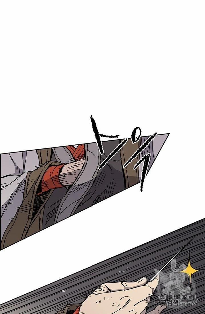 Tiên Kiếm Bất Bại 14 trang 75