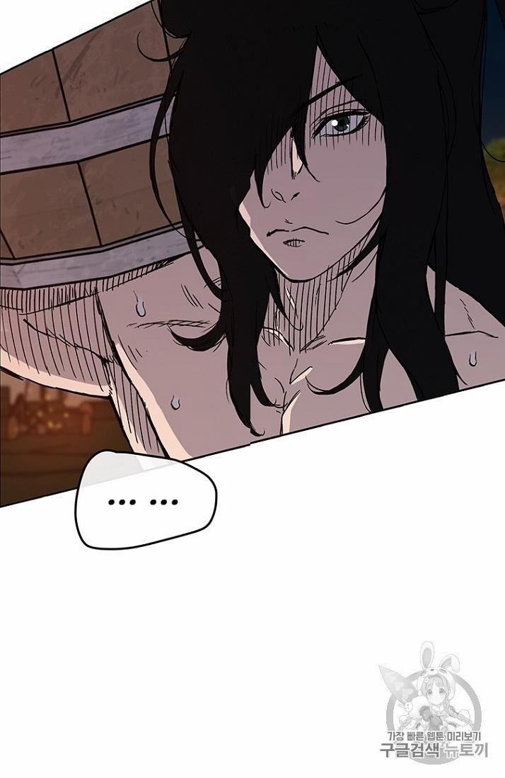 Tiên Kiếm Bất Bại 15 trang 15