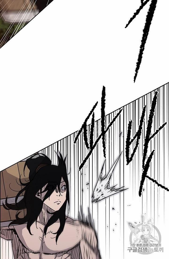 Tiên Kiếm Bất Bại 15 trang 7