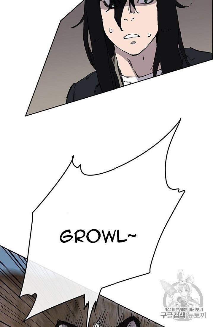 Tiên Kiếm Bất Bại 15 trang 79