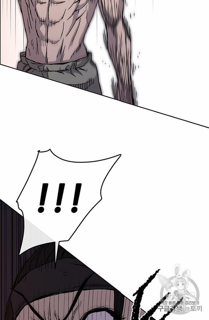 Tiên Kiếm Bất Bại 15 trang 8