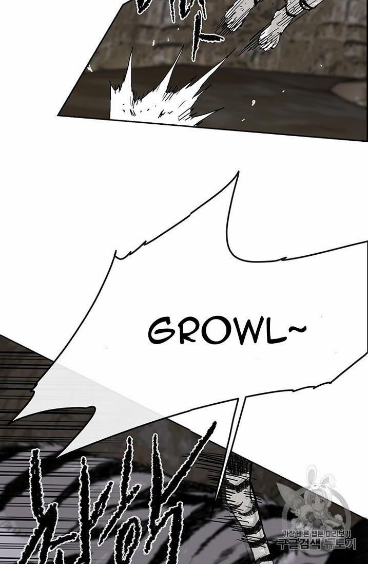 Tiên Kiếm Bất Bại 15 trang 83