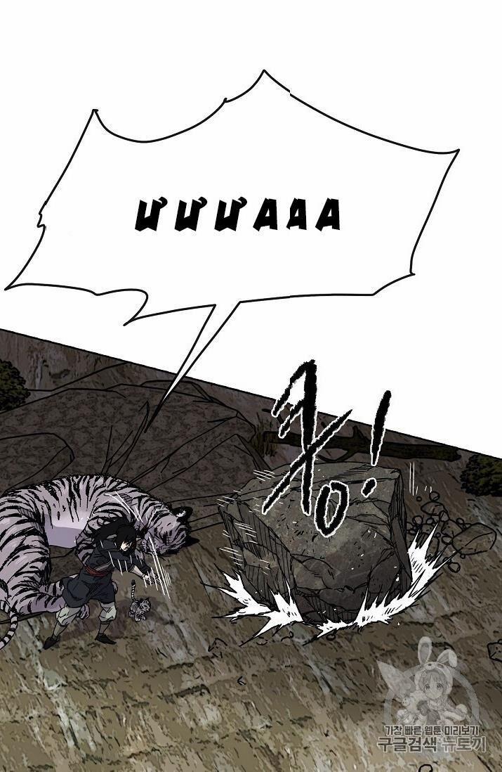 Tiên Kiếm Bất Bại 16 trang 23