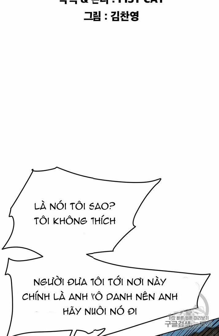 Tiên Kiếm Bất Bại 16 trang 3