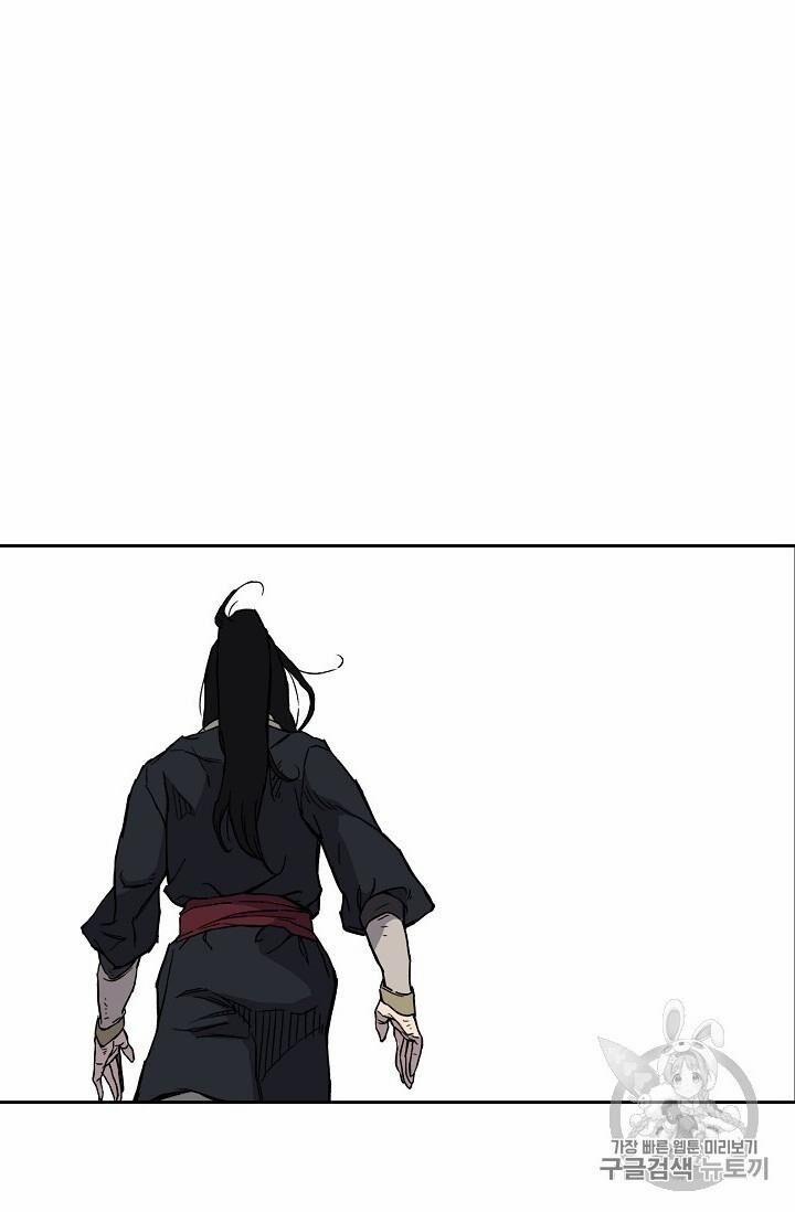 Tiên Kiếm Bất Bại 16 trang 38