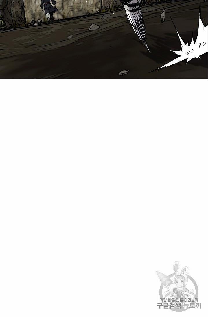 Tiên Kiếm Bất Bại 16 trang 51