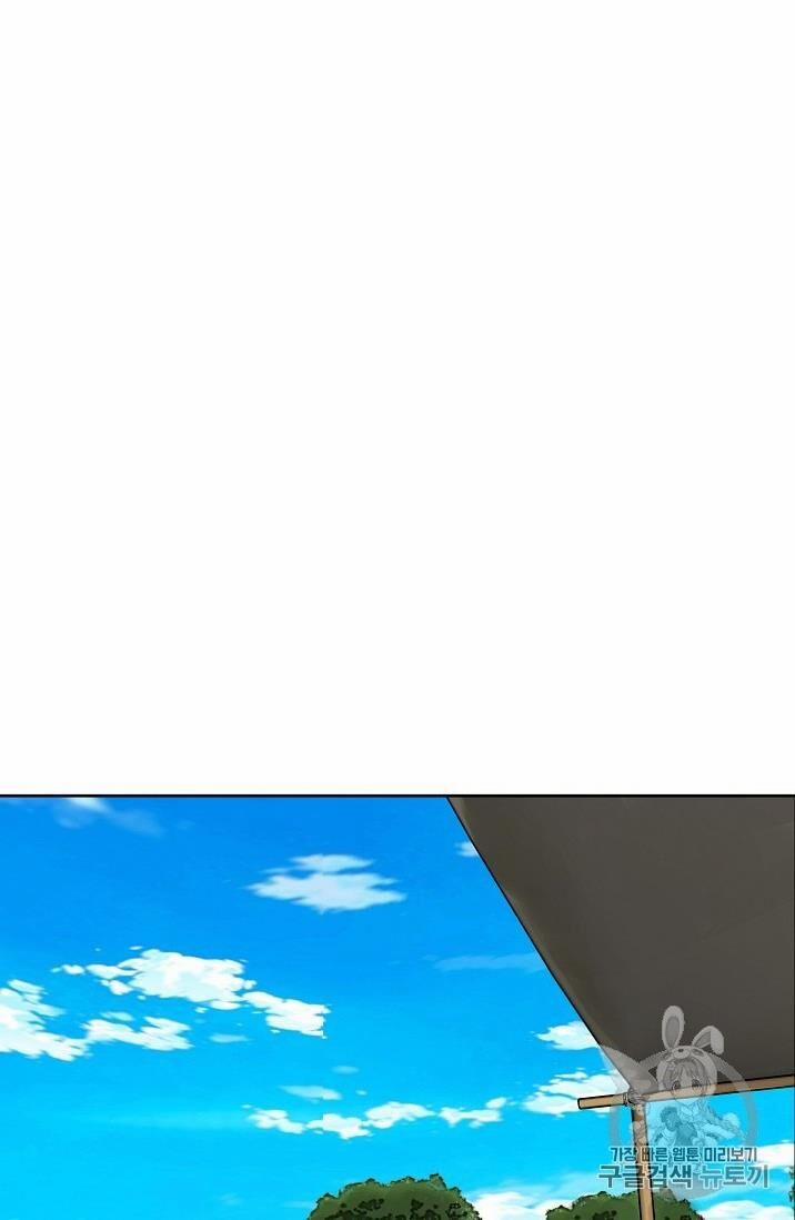 Tiên Kiếm Bất Bại 16 trang 57