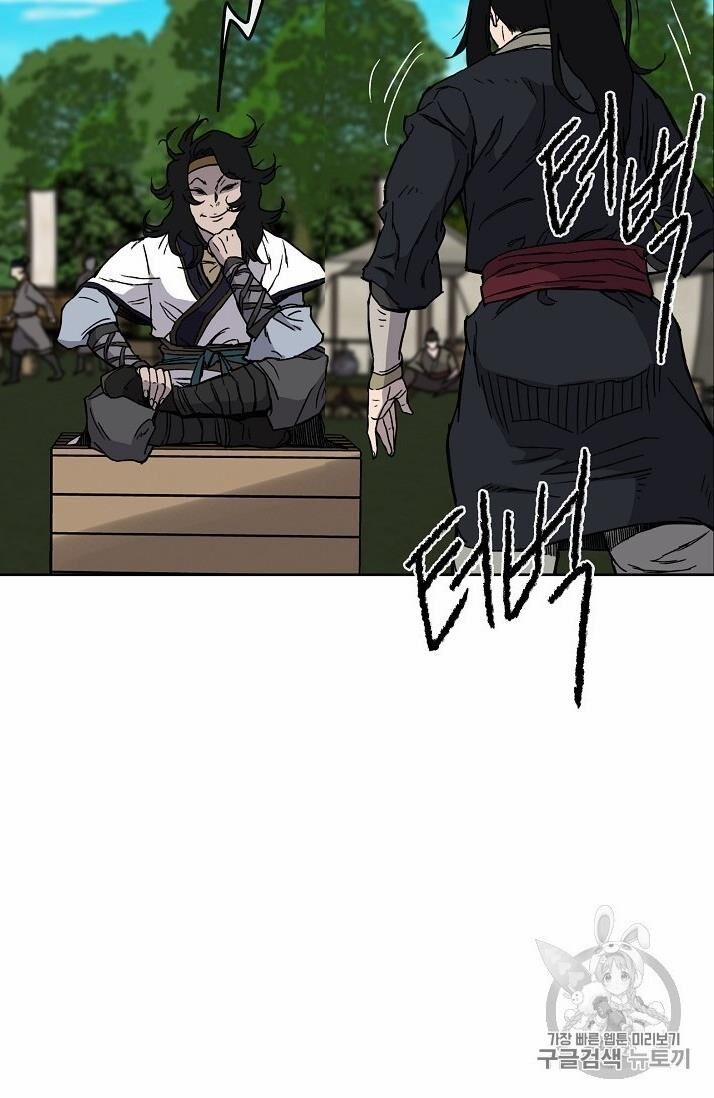 Tiên Kiếm Bất Bại 16 trang 59