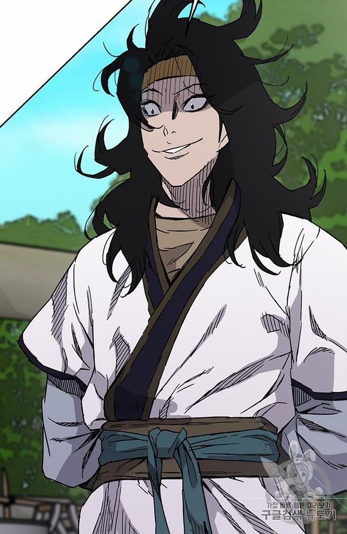 Tiên Kiếm Bất Bại 17 trang 4