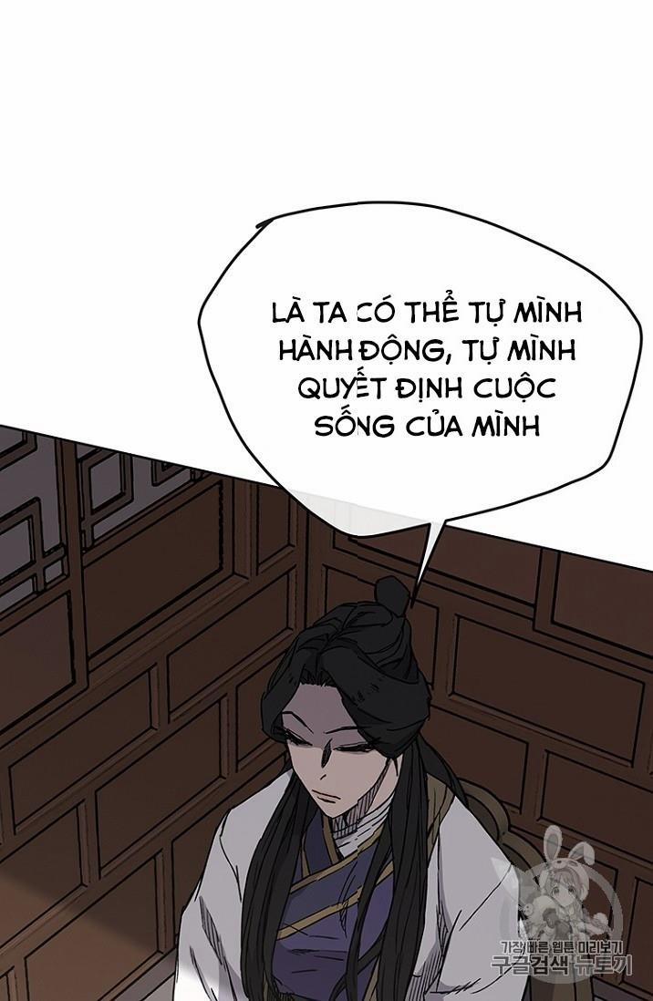 Tiên Kiếm Bất Bại 18 trang 20