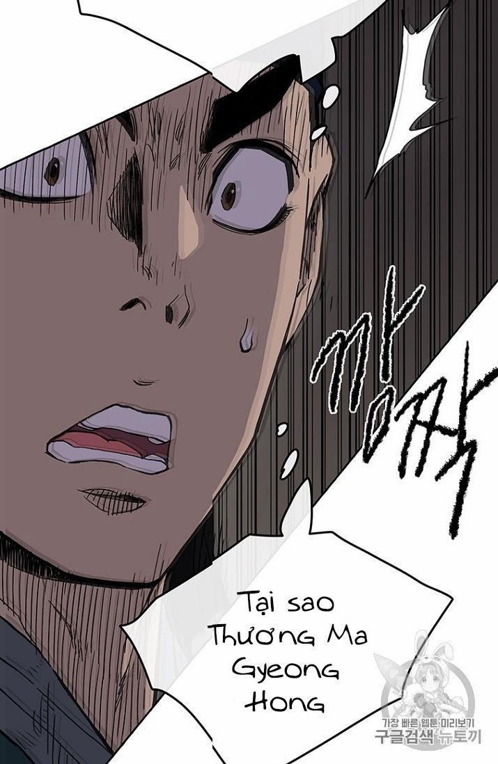 Tiên Kiếm Bất Bại 18 trang 78