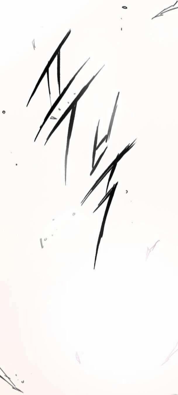 Tiên Kiếm Bất Bại 184 trang 82