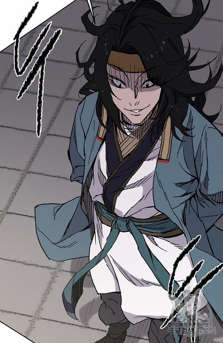 Tiên Kiếm Bất Bại 19 trang 85