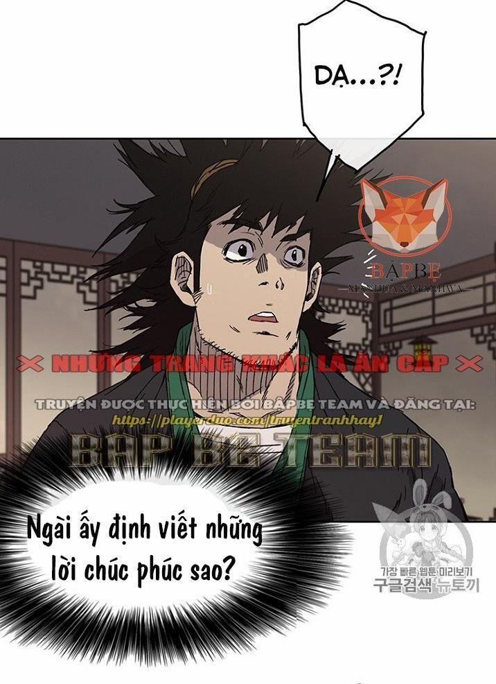 Tiên Kiếm Bất Bại 2 trang 12