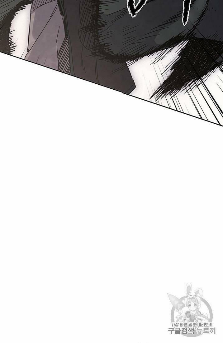 Tiên Kiếm Bất Bại 20 trang 19