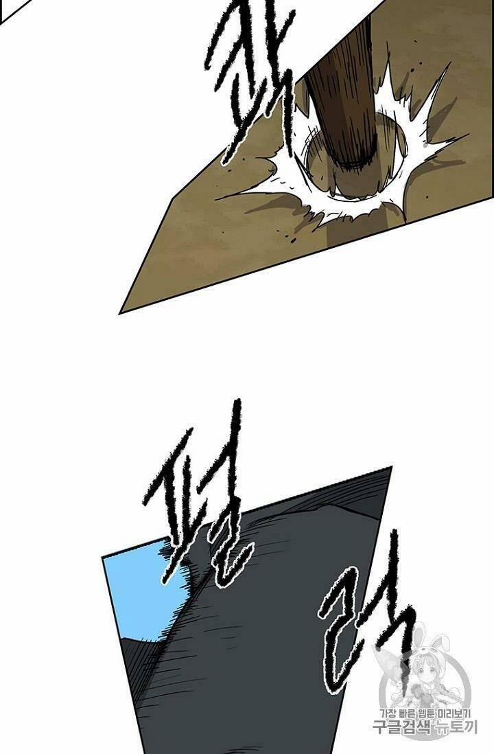 Tiên Kiếm Bất Bại 20 trang 24