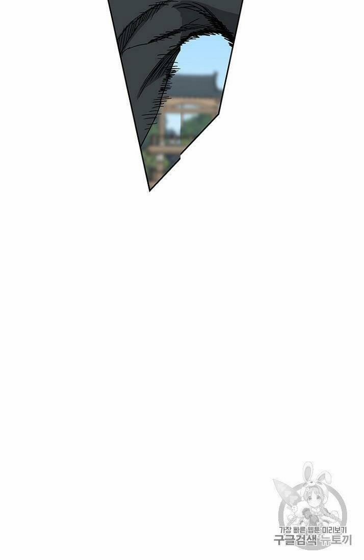 Tiên Kiếm Bất Bại 20 trang 25