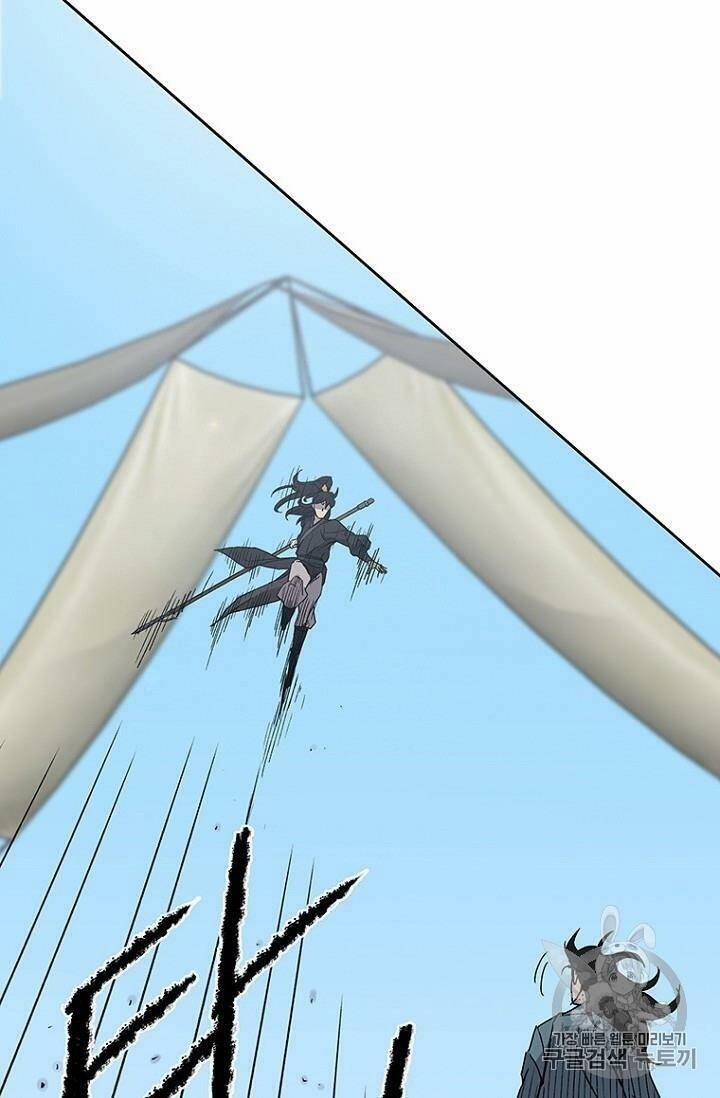 Tiên Kiếm Bất Bại 20 trang 38