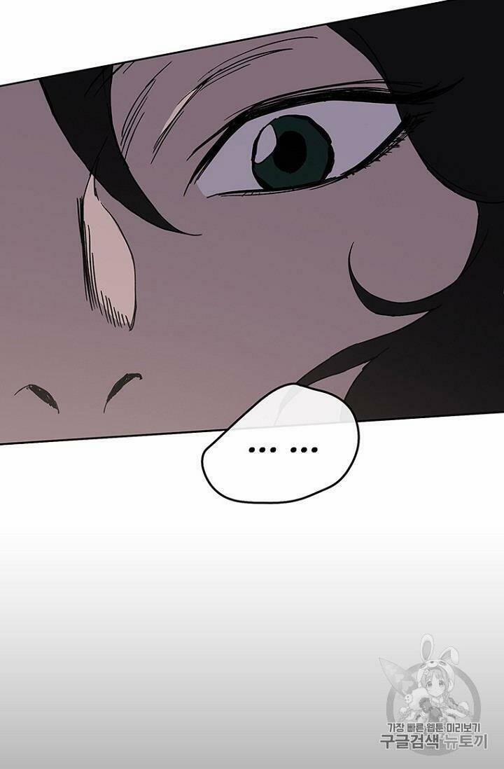 Tiên Kiếm Bất Bại 20 trang 4