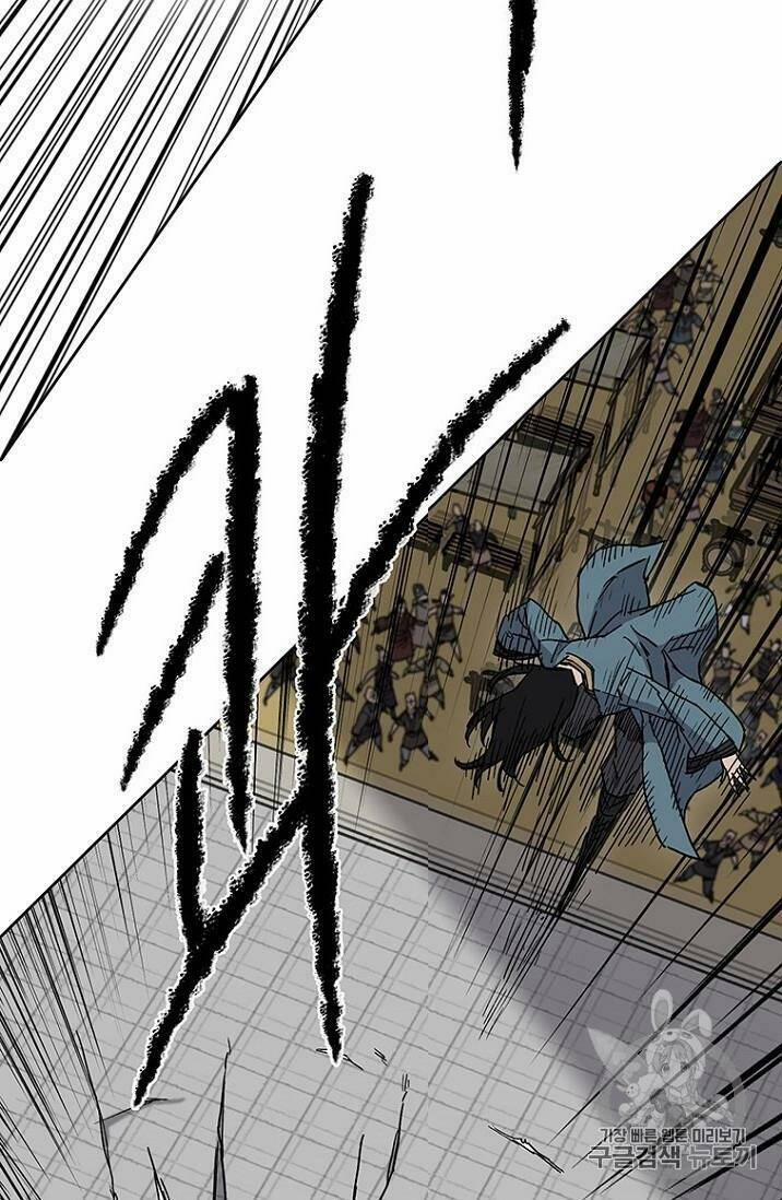 Tiên Kiếm Bất Bại 20 trang 42