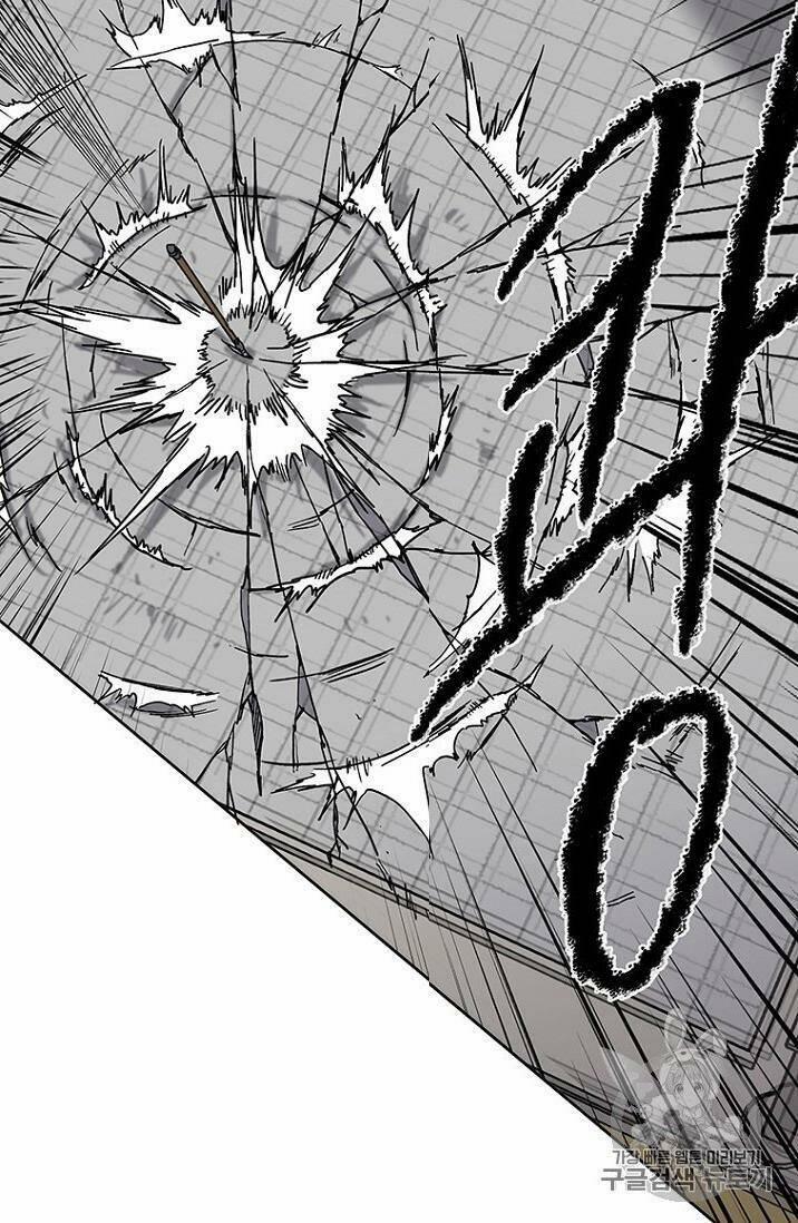 Tiên Kiếm Bất Bại 20 trang 43