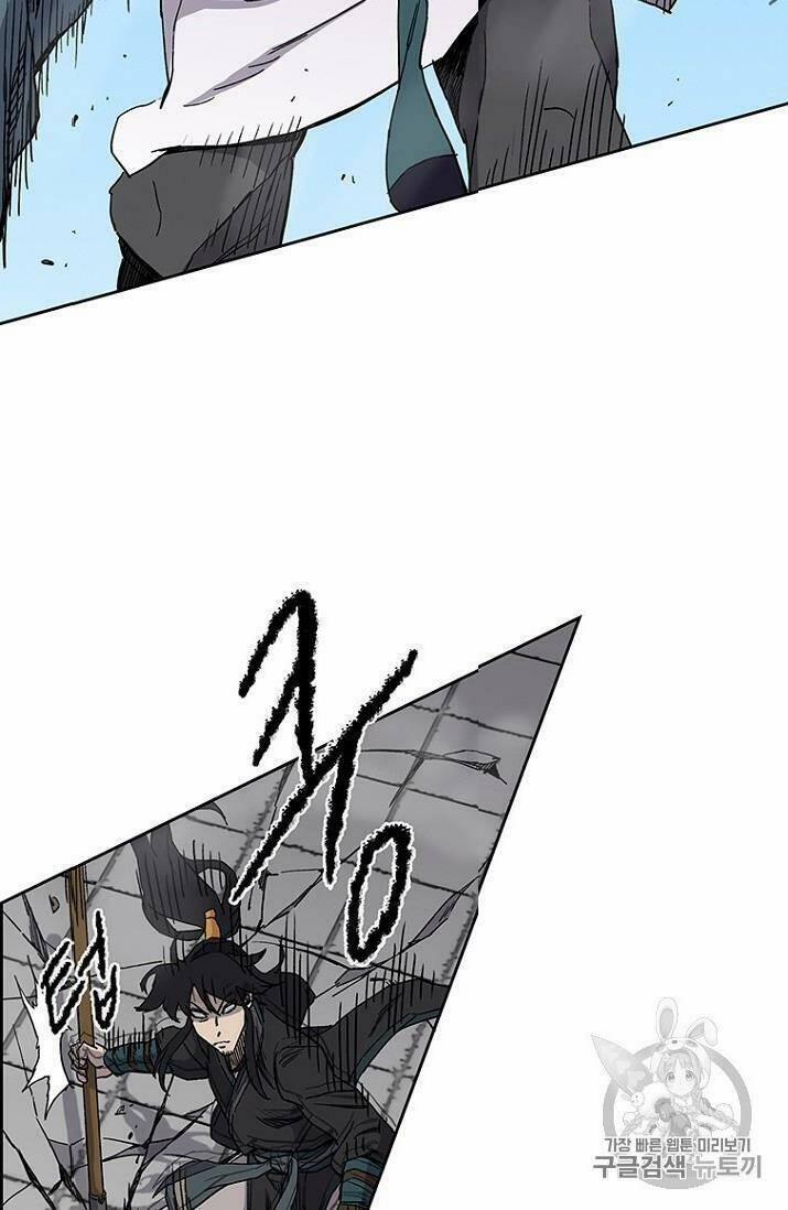 Tiên Kiếm Bất Bại 20 trang 45