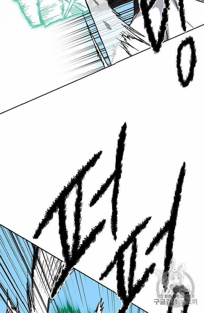 Tiên Kiếm Bất Bại 20 trang 52