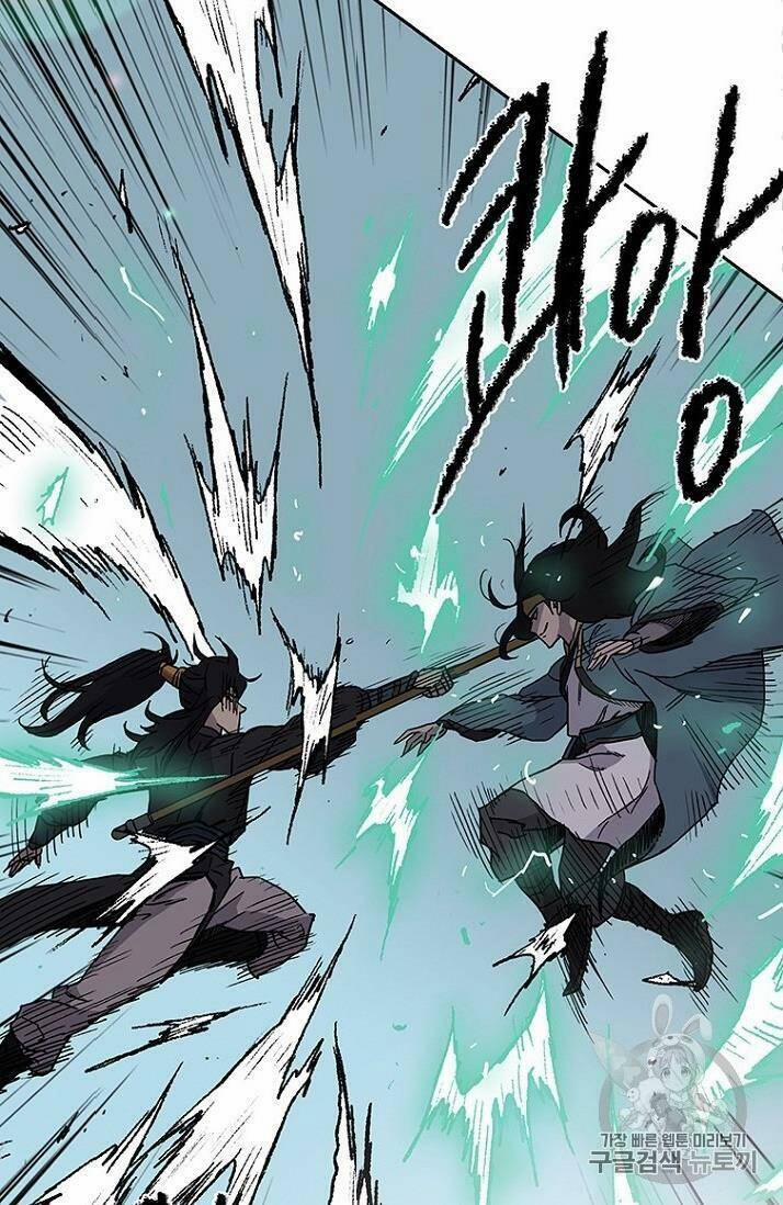 Tiên Kiếm Bất Bại 20 trang 57