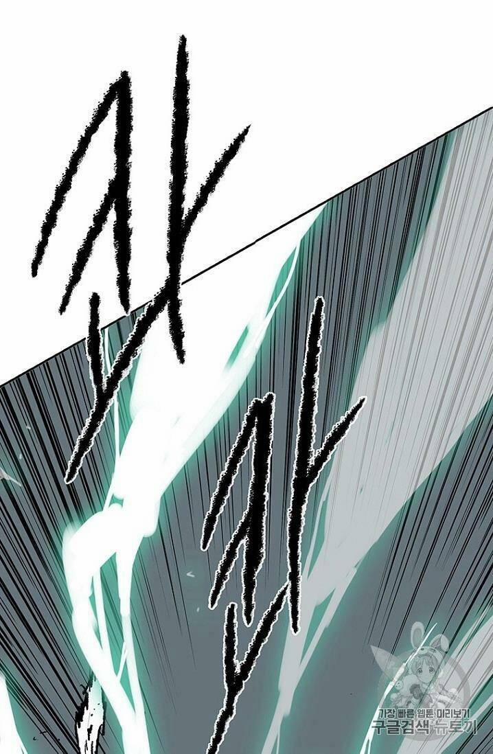 Tiên Kiếm Bất Bại 20 trang 69