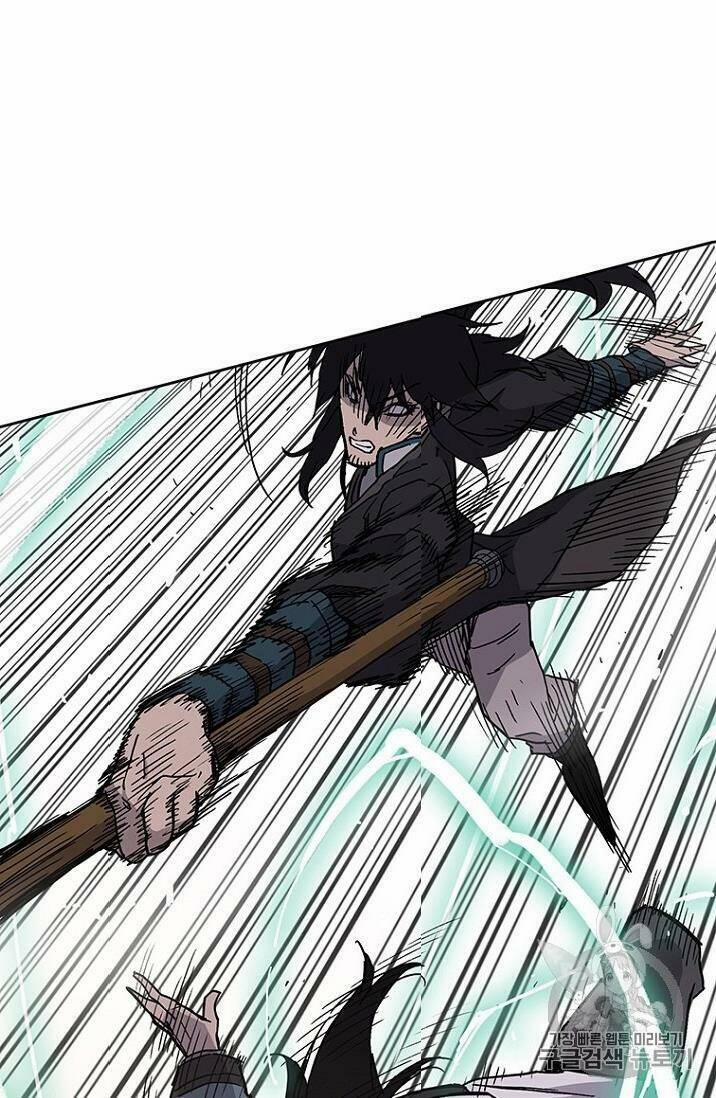 Tiên Kiếm Bất Bại 20 trang 81