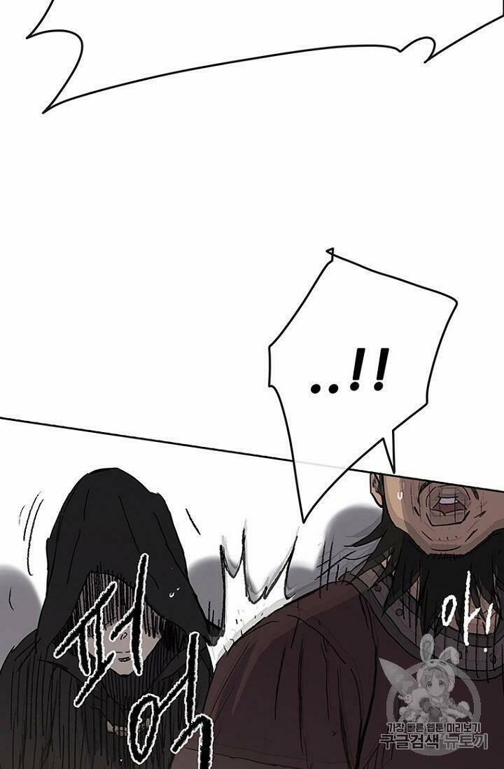 Tiên Kiếm Bất Bại 20 trang 85