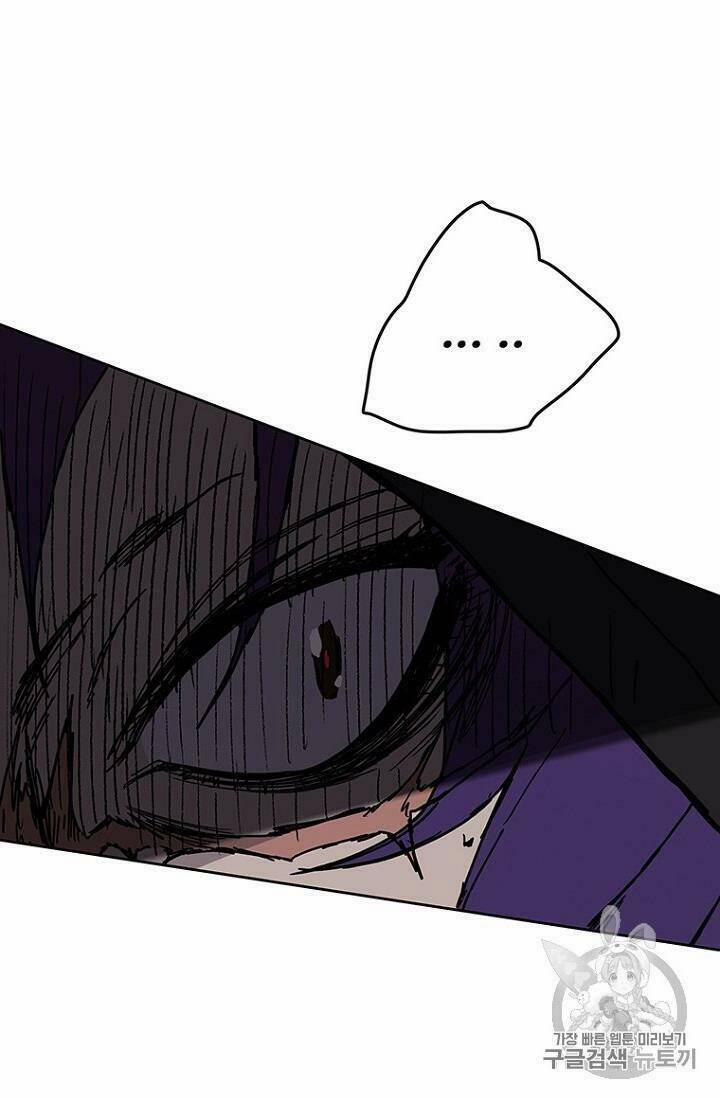 Tiên Kiếm Bất Bại 20 trang 88