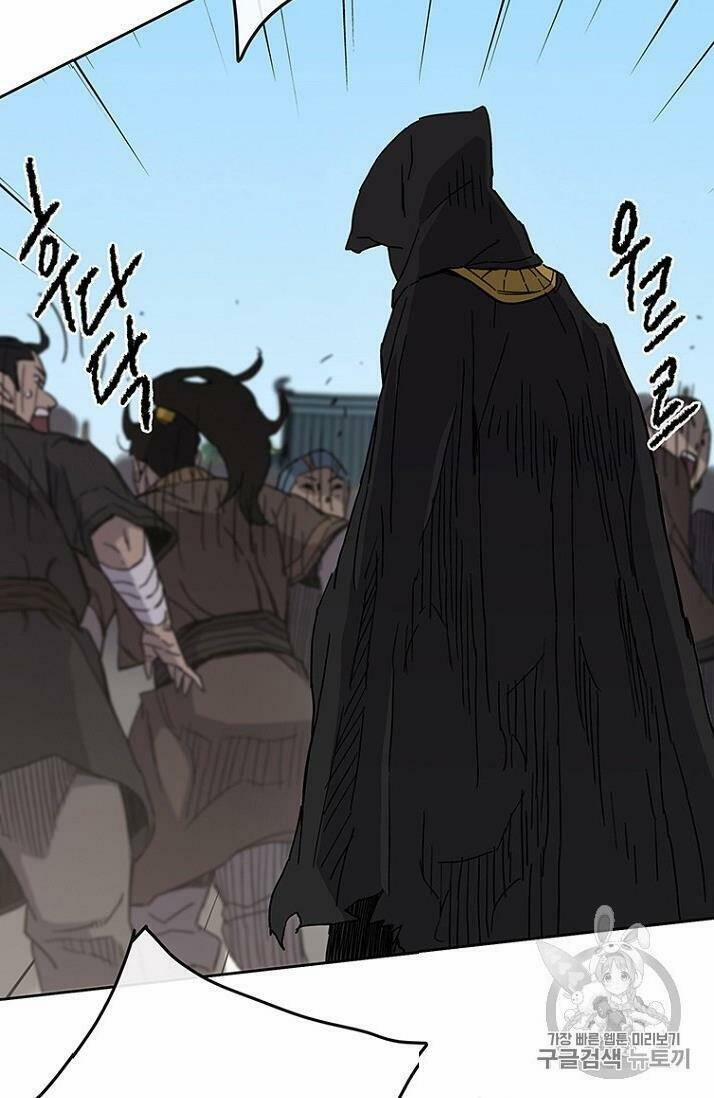 Tiên Kiếm Bất Bại 20 trang 96