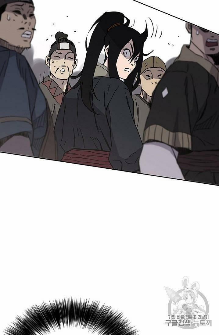 Tiên Kiếm Bất Bại 20 trang 98