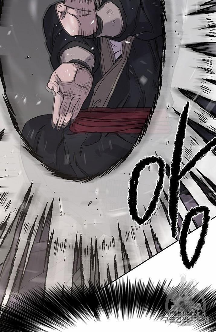 Tiên Kiếm Bất Bại 21 trang 27