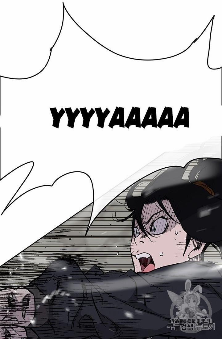 Tiên Kiếm Bất Bại 21 trang 41