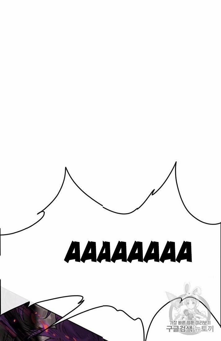 Tiên Kiếm Bất Bại 21 trang 43