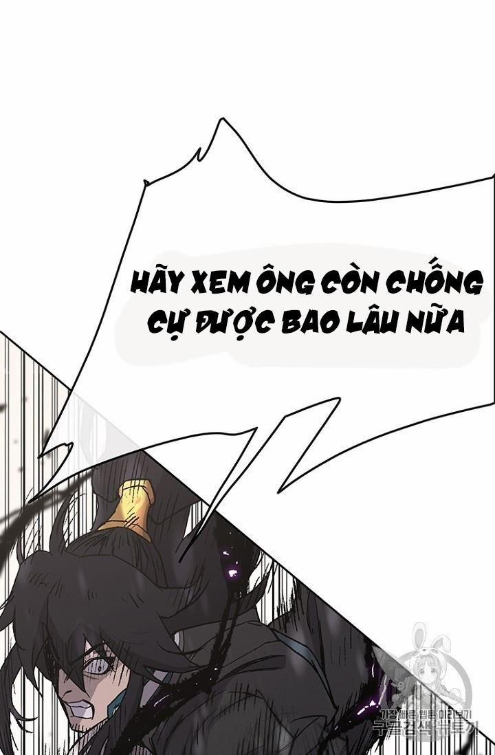 Tiên Kiếm Bất Bại 21 trang 58