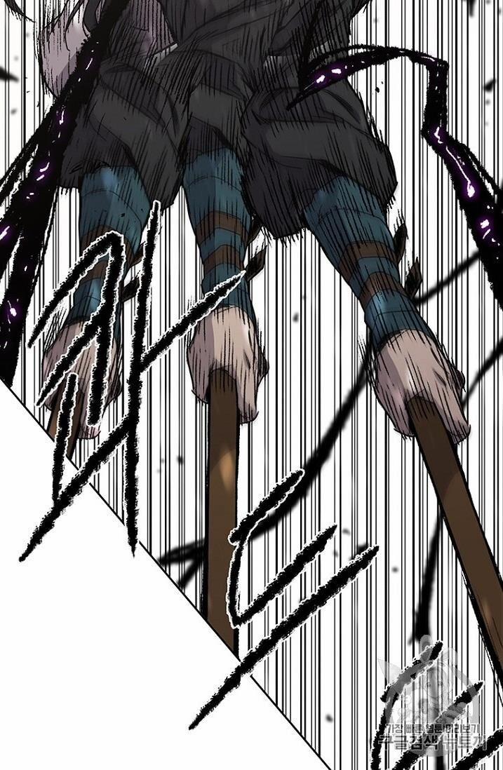 Tiên Kiếm Bất Bại 21 trang 59