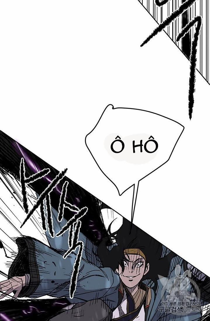 Tiên Kiếm Bất Bại 21 trang 60