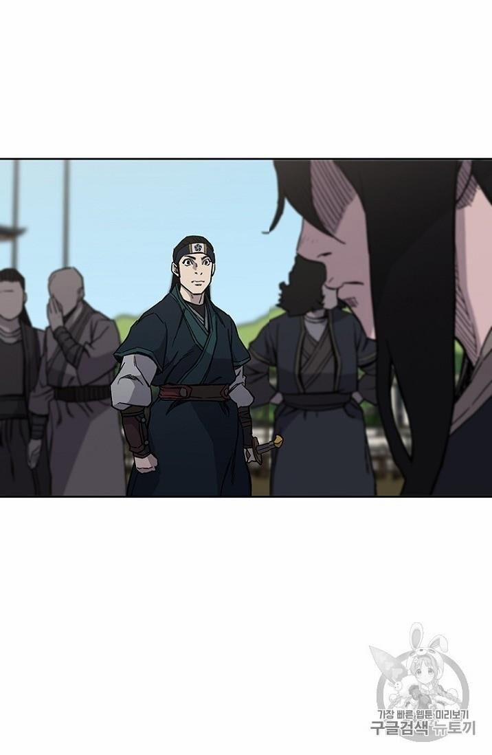 Tiên Kiếm Bất Bại 21 trang 94