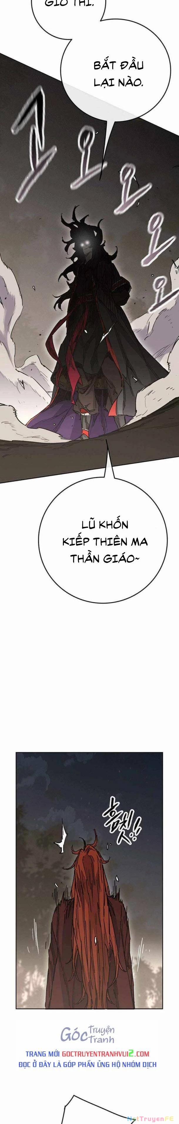 Tiên Kiếm Bất Bại 214 trang 23
