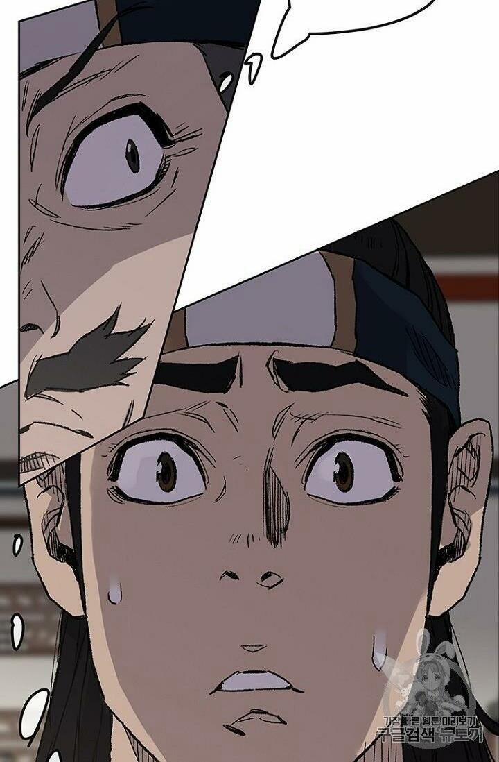 Tiên Kiếm Bất Bại 22 trang 120