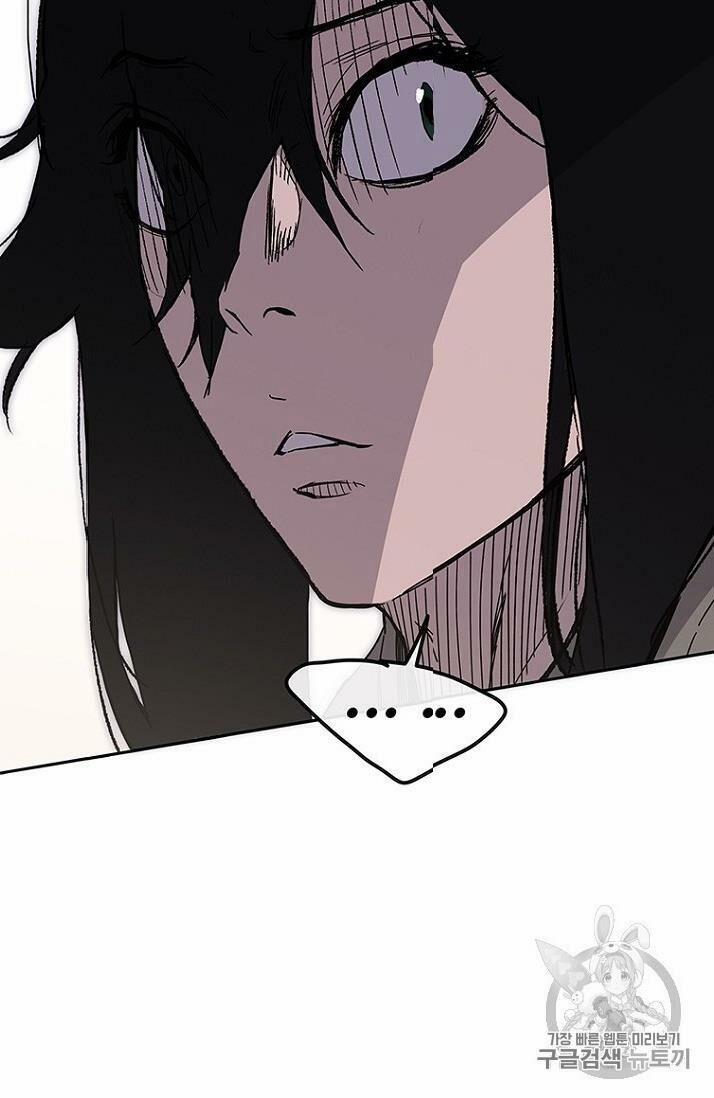 Tiên Kiếm Bất Bại 22 trang 36