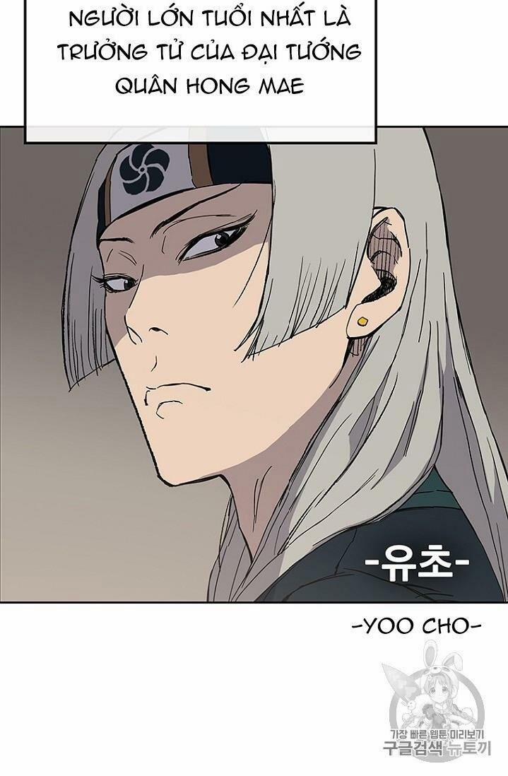 Tiên Kiếm Bất Bại 22 trang 73