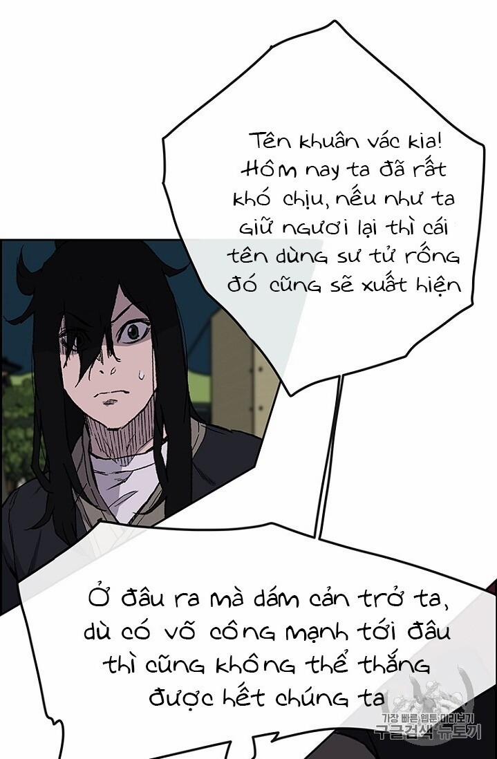 Tiên Kiếm Bất Bại 23 trang 22