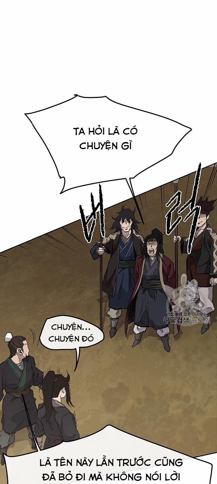 Tiên Kiếm Bất Bại 23 trang 25