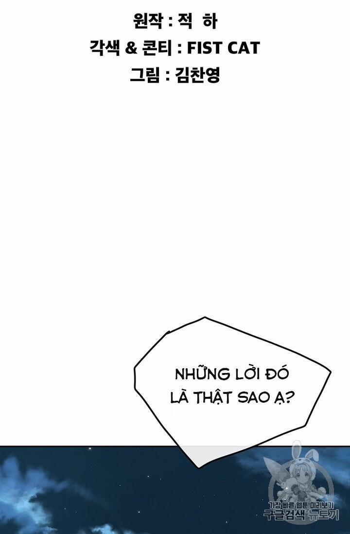 Tiên Kiếm Bất Bại 23 trang 3